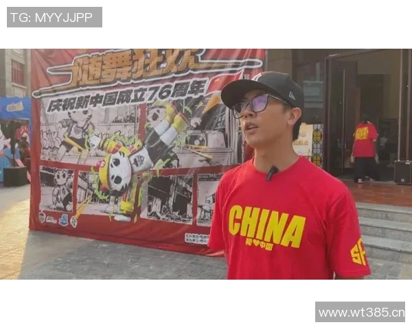 杭州街舞队的文化意识与发展探索：街舞在城市生活中的独特表达