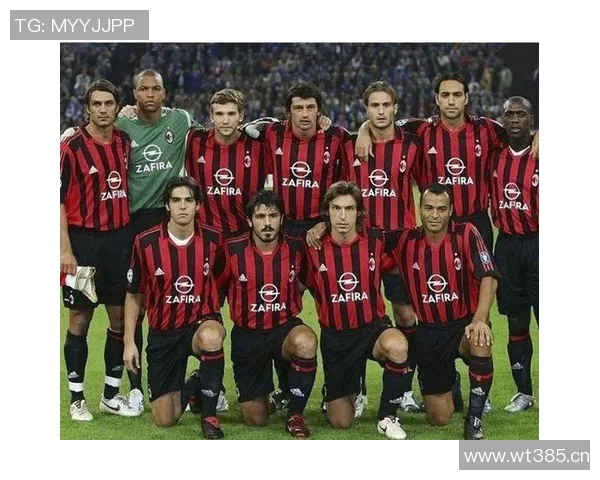 米兰曼联欧冠对决 谁是欧洲之王的最佳对手