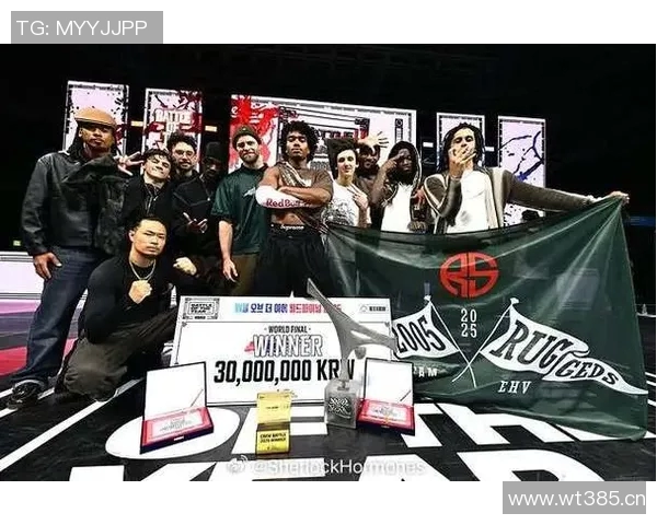 街舞心理素质大比拼上海街舞队表现优异再创佳绩